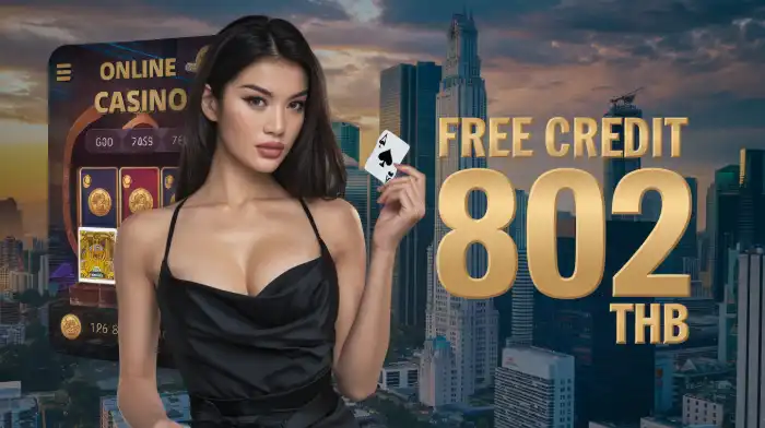 สาวเอเชียในชุดเซ็กซี่กับเกมยิงปลา SuperFlik